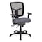 Officesource CoolMesh Collection Multi Function, Mid Back Chair with Seat Slider and Black Frame OSTW8904FBL - alternate 1